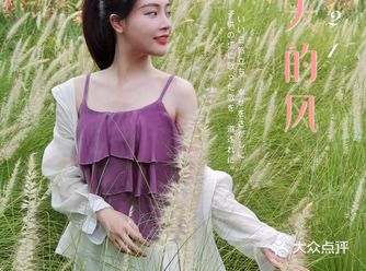 假期广州打卡攻略来拥抱大自然吧️