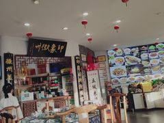 -印象徽州·正宗徽菜体验店
