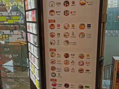 -海珠新都荟城光荟(海珠店)