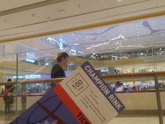 -冠军冰场CHAMPION RINK(苏州中心商场店)
