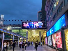 -海港城