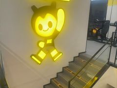 -FEELINGME乐刻包月私教馆·健身(澳门路店)