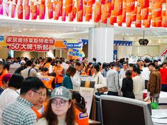 -红星美凯龙(浦江店)
