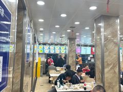 -老四季(总店)