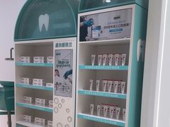 -固德口腔(南城总院)