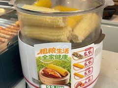 -全家便利店(愚园路六店)