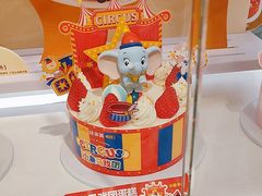 -味多美蛋糕(新和平里店)