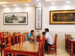 大堂-清真马三汤包(回民街店)