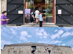 门面-人民咖啡馆(四行仓库店)