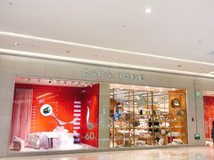 -ZARA HOME(长楹天街购物中心店)
