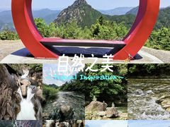 -绩溪龙川景区