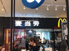 门面-COFFii&JOY(龙江新城市广场店)