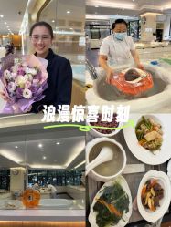 -宝生月子中心·独栋独院式(南山店)