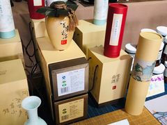 -红楼梦邮局