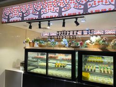 -蒙肥羊·酸汤潮牛·鲜牛肉火锅烤肉自助(岗顶店)