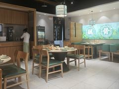 -九孔·筒骨莲藕汤锅(大明宫万达店)