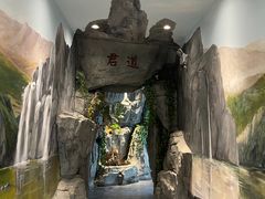 -顺平人家