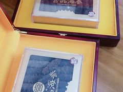 -宫品海参专卖店(黄浦老西门店)
