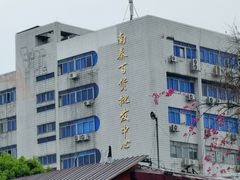 -南泰百货批发市场