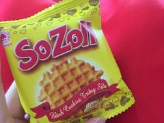 -麦当劳(温州人民路店)