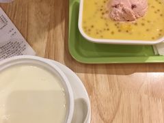 -满记甜品(苏州中心店)