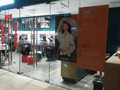 -海马体照相馆(大悦城C时尚馆店)