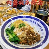 性价比之王中王！