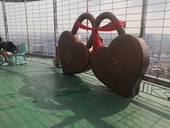 -龙塔