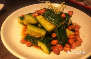 Pounded Cucumber Salad