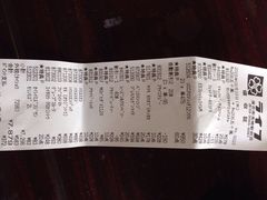 2015年9月3日，周四-ライフ(落合南長崎駅前店)