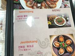 菜单-咸草酱蟹