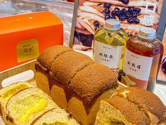 -司乎(MOMOPARK店)