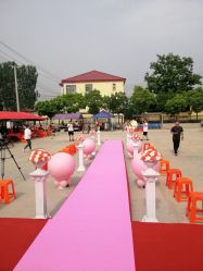 -雅奇婚庆(永乐园社区店)