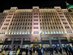 -上海和平饭店 Fairmont Peace Hotel