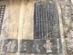 -桂林独秀峰王城景区