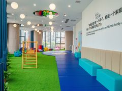 -澳洲袋鼠早教(金辉环球广场店)