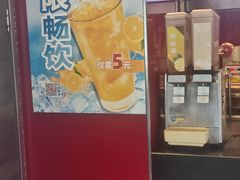 -和合谷(长虹桥店)