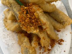 椒盐九肚鱼-肥仔文澳门猪骨煲(南京西路店)