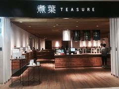 -煮叶(悠唐广场店)