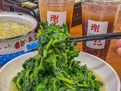 -谢记上海大排档(长寿路店)