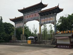 -中国观音故里广德景区