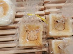 -慢熟面包店bud bread(孩儿巷店)