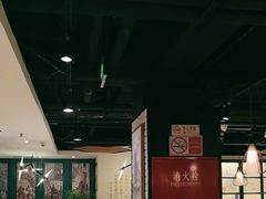 -南拳十三姨·潮汕砂锅粥(世纪金源店)