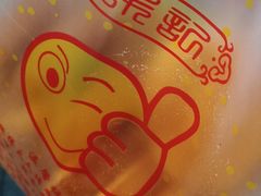 -朱記糯米蛋糕(千川百货店)