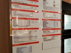 -麦当劳(世纪汇广场店)