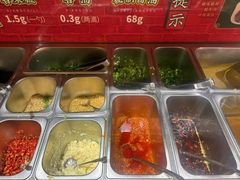 -大吉利·潮汕鲜牛肉火锅(西安店)