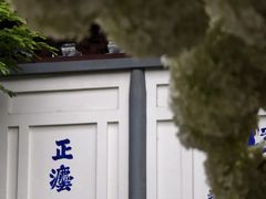 -古大圣慈寺