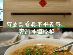 -荣小馆(临海世纪花城店)