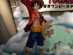 -东京塔海贼王主题公园