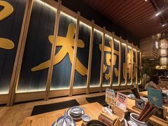 -南京大牌档(龙江新城市广场店)